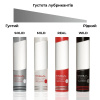 фото Охлаждающий лубрикант Tenga Hole Lotion WILD (170 мл) с ментолом на водной основе, жиденький  || фото Охолоджувальний лубрикант Tenga Hole Lotion WILD (170 мл) з ментолом на водній основі, рідкий 
