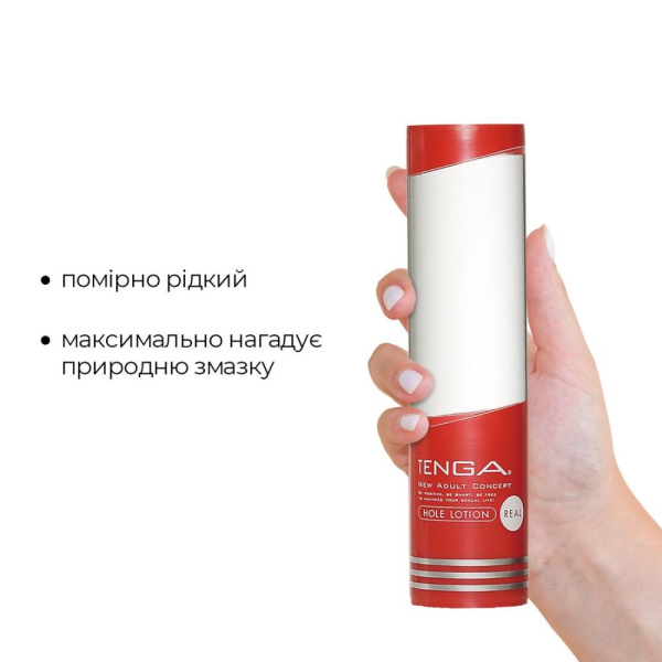 купить Лубрикант стандартной консистенции Tenga Hole Lotion REAL (170 мл) на водной основе, универсальный