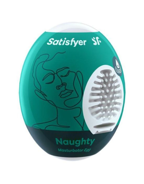 купить Самосмазывающийся мастурбатор-яйцо Satisfyer Masturbator Egg Single Naughty, одноразовый, не требует