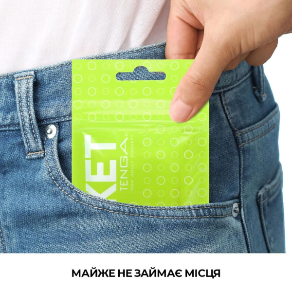 купить Мастурбатор TENGA Pocket Click Ball