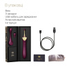 фото Вагинально-клиторальный вибратор Zalo — Bess Velvet Purple, мультифункциональный с насадками  || фото Вагінально-кліторальний вібратор Zalo — Bess Velvet Purple, мультифункціональний із насадками 