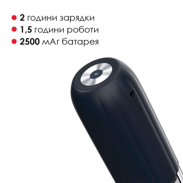купить Интерактивный мастурбатор Svakom Alex Neo 2
