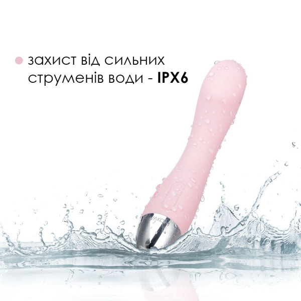 купить Вибратор для точки G с интеллектуальным режимом Svakom Amy Pale Plink
