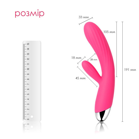 фото Интеллектуальный вибратор кролик с подогревом Svakom Angel Plum Red  || фото Інтелектуальний вібратор кролик із підігрівом Svakom Angel Plum Red 