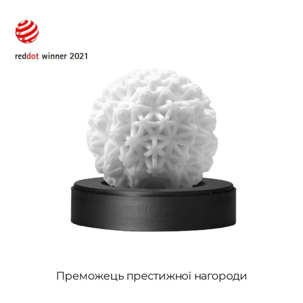 купить Мастурбатор TENGA GEO Coral, новый материал, объемные звезды, новая ступень развития Tenga Egg