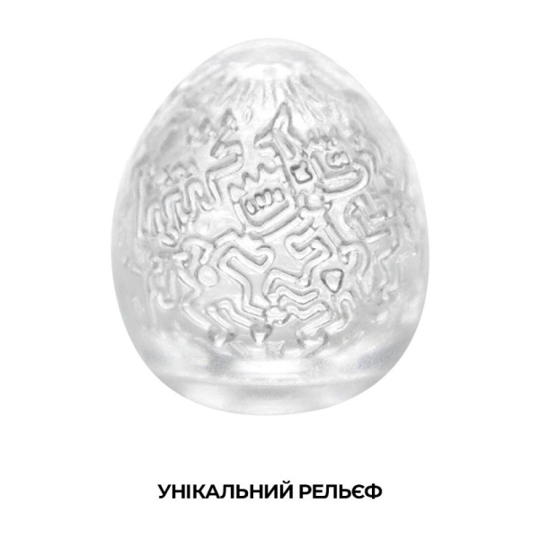 купить Мастурбатор-яйцо Tenga Keith Haring EGG Party
