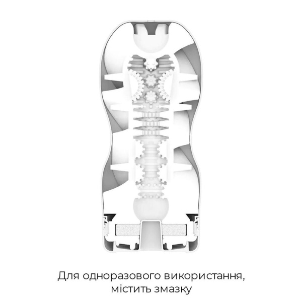 купити Мастурбатор Tenga Air Cushion Cup (24 повітряні камери всередині) NEW