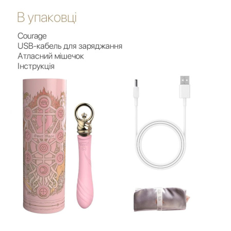 Вібратор для точки G з підігрівом Zalo Sweet Magic - Courage Fairy Pink
