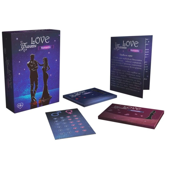купить Игра для пары «LOVE Фанты: Романтик» (RU)