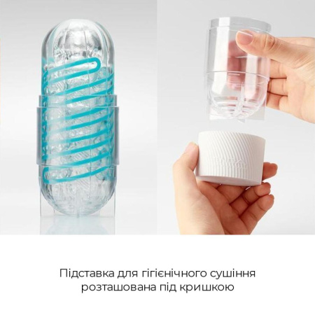 фото Мастурбатор Tenga Spinner 01 Tetra с упругой стимулирующей спиралью внутри, нежная спираль  || фото Мастурбатор Tenga Spinner 01 Tetra з пружною стимулювальною спіраллю всередині, ніжна спіраль 