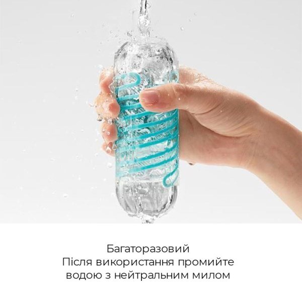 купить Мастурбатор Tenga Spinner 02 Hexa с упругой стимулирующей спиралью внутри, стандартная спираль