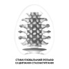 фото Мастурбатор-яйцо Tenga Egg Brush с рельефом в виде крупной щетины  || фото Мастурбатор-яйце Tenga Egg Brush з рельєфом у вигляді великої щетини 