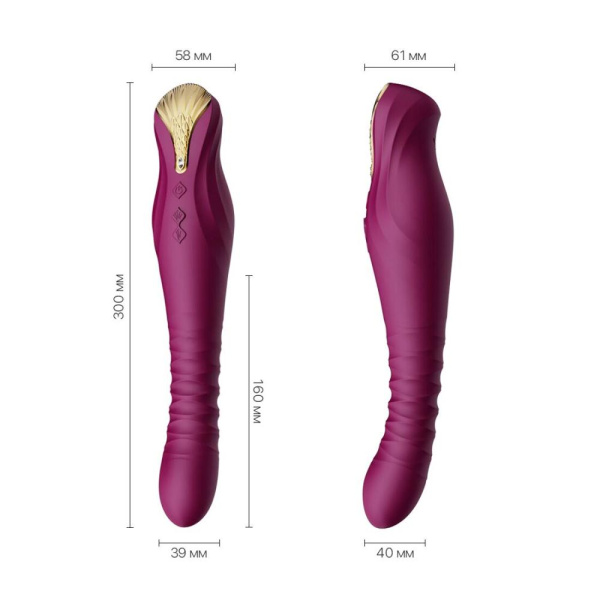 купити Смартвібратор-пульсатор Zalo — King Velvet Purple, кристал Swarovski