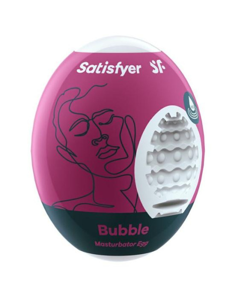 купить Самосмазывающийся мастурбатор-яйцо Satisfyer Egg Bubble, одноразовый, не требует смазки