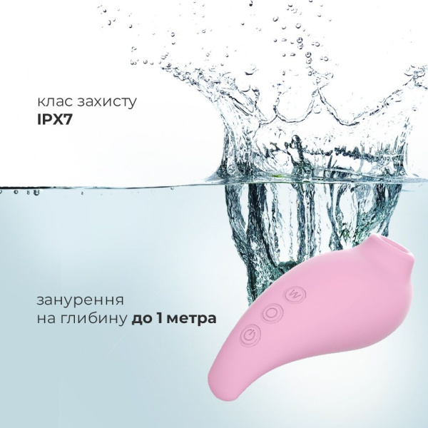 купить Вакуумный стимулятор Adrien Lastic Revelation Pink, режим Boost