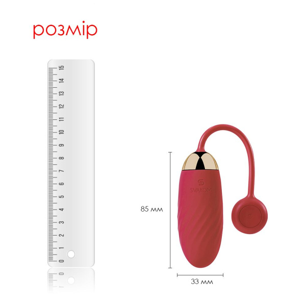 купити Віброяйце Svakom Ella Red