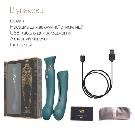 фото Смартвибратор 3в1 Zalo — Queen Jewel Green, пульсирующая жемчужина и вакуум, кристалл Swarovski  || фото Смартвібратор 3в1 Zalo — Queen Jewel Green, пульсівна перлина та вакуум, кристал Swarovski 