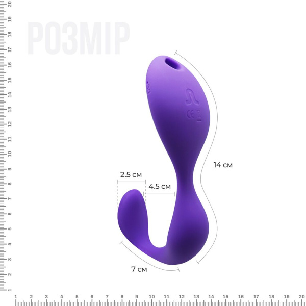 купить Вибратор под одежду Adrien Lastic Mr.Hook с пультом LRS