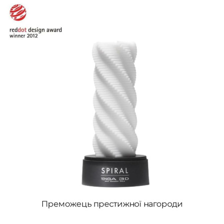 фото Мастурбатор Tenga 3D Spiral, очень нежный, из антибактериального эластомера с серебром  || фото Мастурбатор Tenga 3D Spiral, дуже ніжний, з антибактеріального еластомеру зі сріблом 