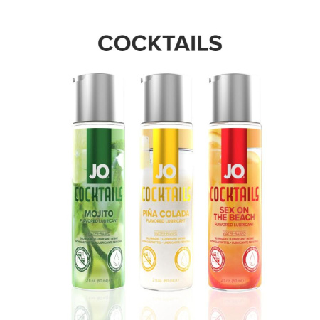 фото Лубрикант на водной основе System JO Cocktails - Mojito без сахара, растительный глицерин (60 мл)  || фото Лубрикант на водній основі System JO Cocktails - Mojito без цукру, рослинний гліцерин (60 мл) 