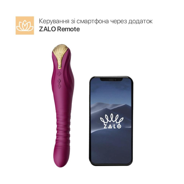 купити Смартвібратор-пульсатор Zalo — King Velvet Purple, кристал Swarovski