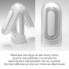 фото Мастурбатор Tenga Flip Zero Electronic Vibration White, изменяемая интенсивность, раскладной  || фото Мастурбатор Tenga Flip Zero Electronic Vibration White, змінна інтенсивність, розкладний 