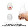 фото Мастурбатор-яйцо Tenga Keith Haring EGG Dance  || фото Мастурбатор-яйце Tenga Keith Haring EGG Dance 