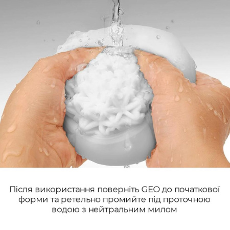 фото Мастурбатор TENGA GEO Aqua, новый материал, нежные волны, новая ступень развития Tenga Egg  || фото Мастурбатор TENGA GEO Aqua, новий матеріал, ніжні хвилі, новий ступінь розвитку Tenga Egg 