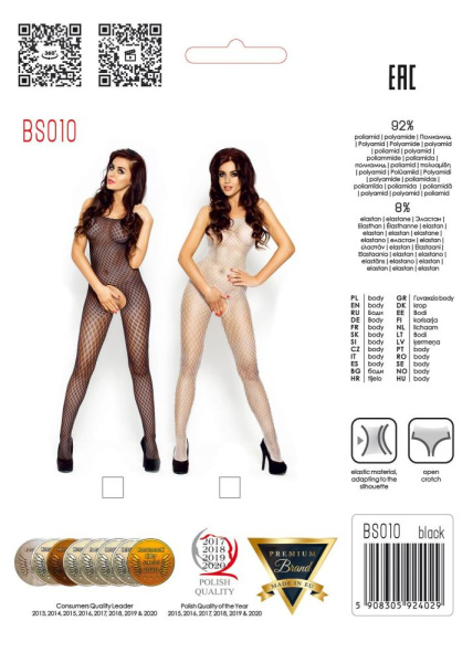 купити Бодістокінг Passion BS010 black, комбінезон, дрібна сіточка