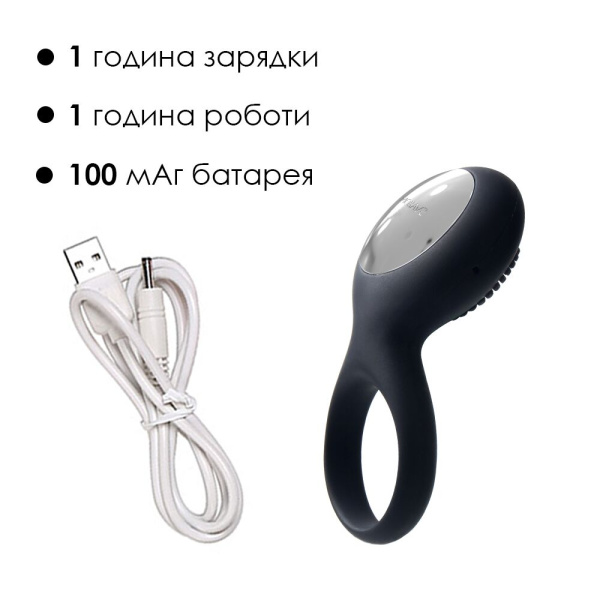 купить Эрекционное кольцо с вибрацией Svakom Tyler Black