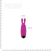 фото Вибропуля Adrien Lastic Pocket Vibe Rabbit Pink со стимулирующими ушками  || фото Вібропуля Adrien Lastic Pocket Vibe Rabbit Pink зі стимулюючими вушками 