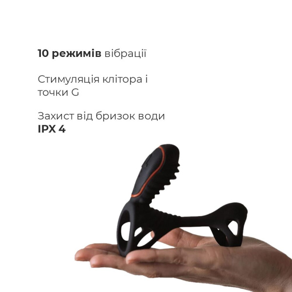 купить Вибронасадка на член Adrien Lastic Gladiator с пультом LRS, стимуляция клитора и точки G, 2 мотора