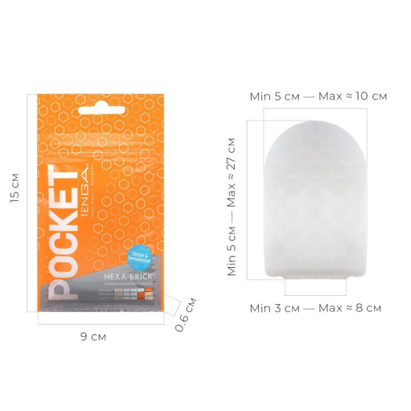 купить Мастурбатор TENGA Pocket Hexa-Brick