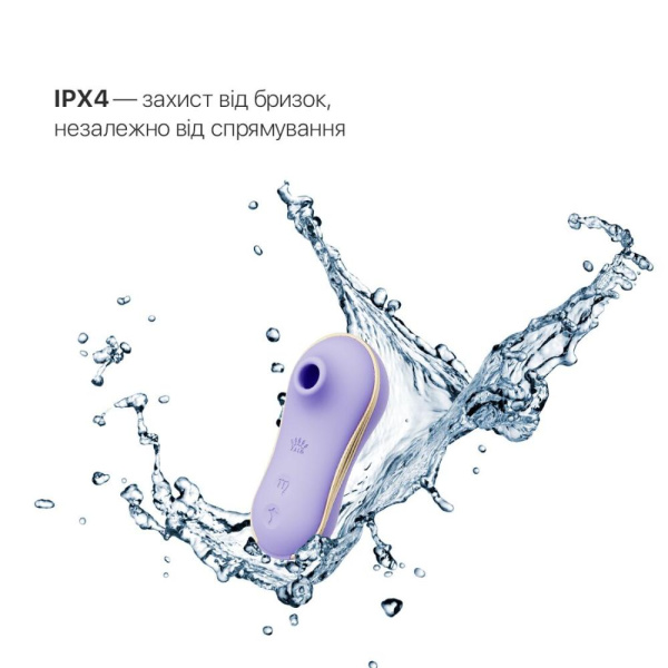 купити Набір 2в1 Zalo — UNICORN Violet, віброяйце + вакуумний стимулятор