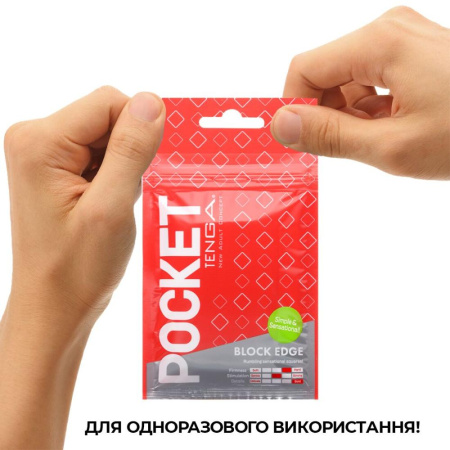 фото Мастурбатор TENGA Pocket Block Edge  || фото Мастурбатор TENGA Pocket Block Edge 