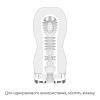 фото Мастурбатор Tenga Keith Haring Deep Throat Cup (глубокая глотка) с вакуумной стимуляцией  || фото Мастурбатор Tenga Keith Haring Deep Throat Cup (глибоке горло) з вакуумною стимуляцією 