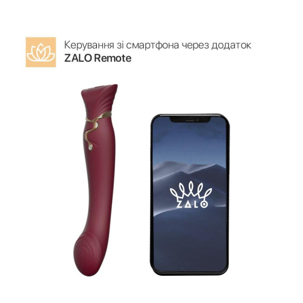 купити Смартвібратор 3в1 Zalo — Queen Wine Red, пульсівна перлина та вакуум, кристал Swarovski