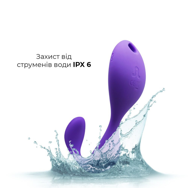 купить Вибратор под одежду Adrien Lastic Mr.Hook с пультом LRS