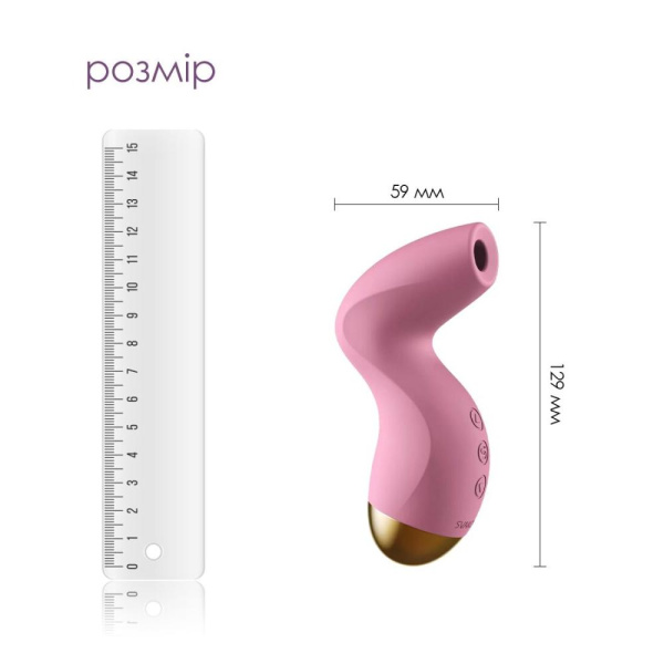 купить Вакуумный клиторальный стимулятор Svakom Pulse Pure Pale Pink, 5 режимов, 5 интенсивностей в каждом