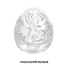 фото Мастурбатор-яйцо Tenga Keith Haring EGG Street  || фото Мастурбатор-яйце Tenga Keith Haring EGG Street 