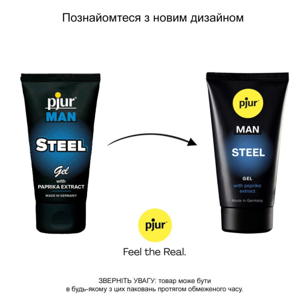 купить Гель для пениса стимулирующий pjur MAN Steel Gel 50 ml с экстрактом паприки и ментолом