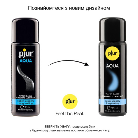 фото Лубрикант на водной основе pjur Aqua 30 мл, эффект бархатистой кожи без прилипания  || фото Лубрикант на водній основі pjur Aqua 30 мл, ефект оксамитової шкіри без прилипання 