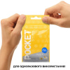 фото Мастурбатор TENGA Pocket Spark Beads  || фото Мастурбатор TENGA Pocket Spark Beads 