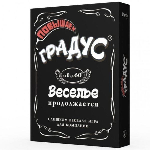 купить Застольная игра для компании «Повышаем Градус»