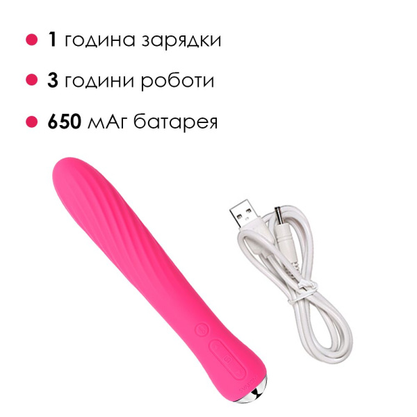 купить Вибратор с подогревом Svakom Anya Plum Red