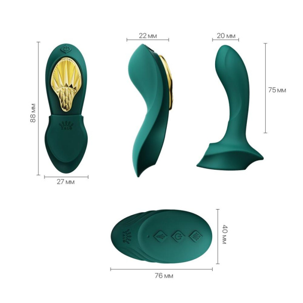 купить Смартвибратор в трусики Zalo — AYA Turquoise Green, насадка и пульт ДУ
