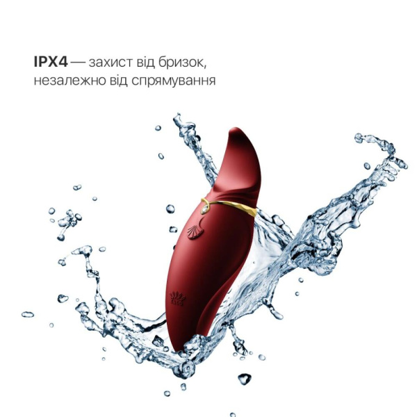 купить Вибратор 2в1 с язычком Zalo — Hero Wine Red, кристалл Swarovski