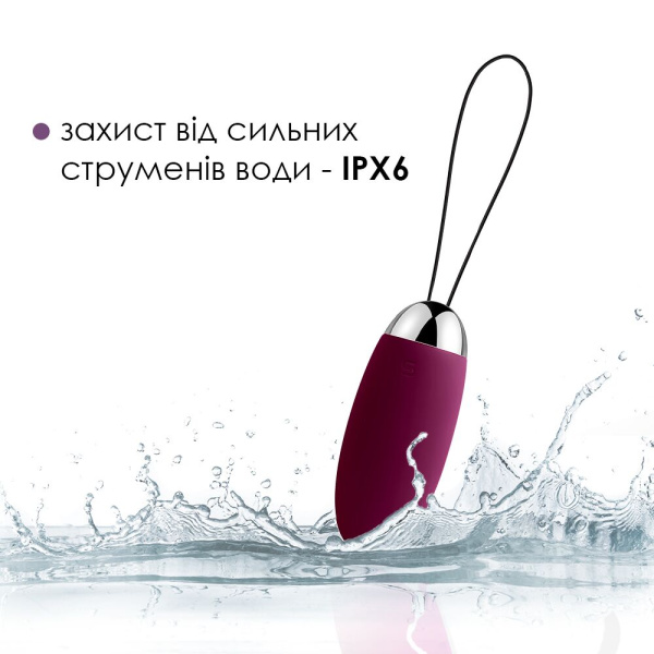 купить Виброяйцо с пультом управления Svakom Elva Violet