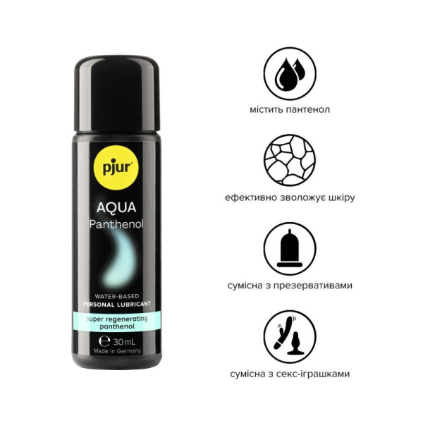 купить Смазка на водной основе pjur Aqua Panthenol 30 мл с пантенолом, уход и увлажнение