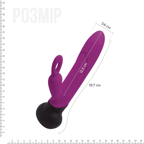 купить Вибратор с вращением ствола Adrien Lastic Mini Bonnie с петелькой для пальчика